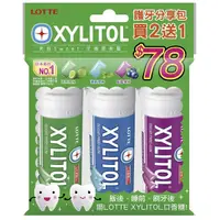 在飛比找蝦皮購物優惠-*貪吃熊*樂天 LOTTE  XYLITOL 口香糖 分享包