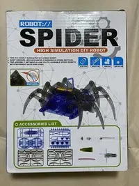 在飛比找Yahoo!奇摩拍賣優惠-[現貨]機械蜘蛛 機器人玩具 仿生獸 可DIY Arduin