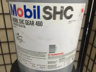 【MOBIL 美孚】SHC GEAR 460、VG-460、合成齒輪油、18.9公升/桶裝【全合成齒輪油】