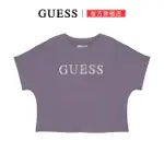 【GUESS】短版螺紋小鑽LOGO短T