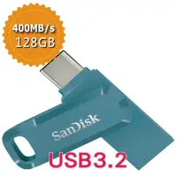 在飛比找momo購物網優惠-【SanDisk 晟碟】Ultra Go USB Type-