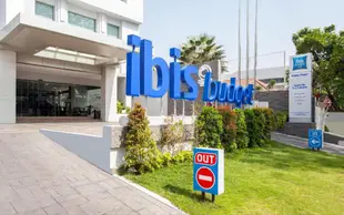 泗水迪波內哥羅宜必思快捷飯店ibis budget Surabaya Diponegoro