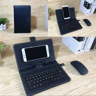 爆款OPPO小米vivo華為手機鍵盤鼠標套裝打字聊天神器手機大支架皮套
