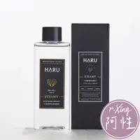 在飛比找蝦皮商城優惠-HARU STEAMY 卡瓦醉椒激熱潤滑液-150ml 阿性