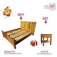 在飛比找momo購物網優惠-【吉迪市柚木家具】全柚木造型床組 RPBE019J(雙人床 