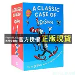 【西柚文書館】 A CLASSIC CASE OF DR.SEUSS蘇斯博士20冊 英文繪本