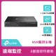 【TP-Link】VIGI NVR1008H-8MP 4K HDMI 8路 PoE+ 網路監控主機 監視器主機(上機架/遠端監控)