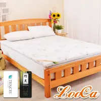 在飛比找momo購物網優惠-【LooCa】天絲竹炭5cm天然乳膠床墊(加大6尺★限量出清