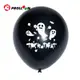 【大倫氣球】萬聖節印刷氣球-11吋圓形(糖果色) 一面一色印刷氣球 單顆 萬聖節派對 Halloween Party