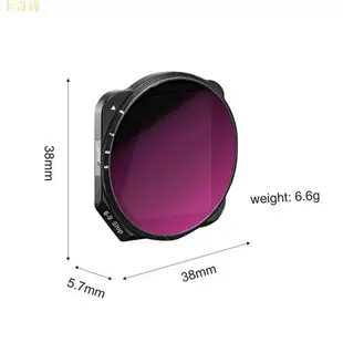 Dji Mavic 3 濾鏡 GND 減小光可調 VND CPL 偏光鏡濾鏡套裝 DJI Mavic 3 配件的光學玻璃