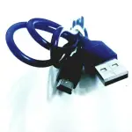 【AINMAX 艾買氏】120CM MINI USB 充電器電纜(USB 2.0)