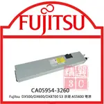 FUJITSU 富士通 80 PLUS GOLD PSU DX500/DX600 CA05954-3260 電源供應器