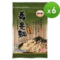 在飛比找momo購物網優惠-【新宏】蕎麥麵500g(6包入)