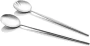 [Stanley Rogers] Piper Salad Server 2-Pieces Set, Satin