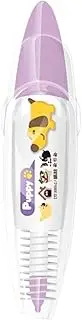 Decorative Pens for Kids - with Animal Design Pretty Pens for Women - Journaling Aesthetic Markers Tools Paint Correction Tape for School College Teacher Work Students