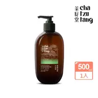 在飛比找momo購物網優惠-【茶籽堂】荷葉清舒沐浴露500mL(一般、中性肌膚適用)