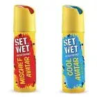 Set WET Deodorant Spray Perfume Set Of 2 Mischief And Cool Avatar for men, 150ml
