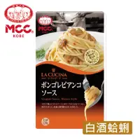 在飛比找momo購物網優惠-【MCC】世界風味極享義大利麵醬(白酒蛤蜊/義式墨魚/明太子