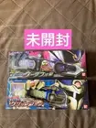 Bandai Power Rangers Mystic Force Magiranger Morpher Grip Wooza Phone 2ET NEW