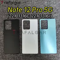 在飛比找蝦皮購物優惠-XIAOMI REDMI 小米紅米 Note 12 Pro 