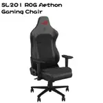【最高4%回饋+現折300】ASUS 華碩 SL201 ROG AETHON GAMING CHAIR 電競椅/90GC01H0-MSG010