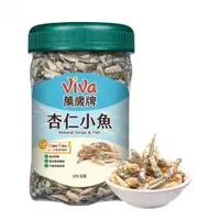 在飛比找PChome精選優惠-萬歲牌 杏仁小魚 (270g/罐)