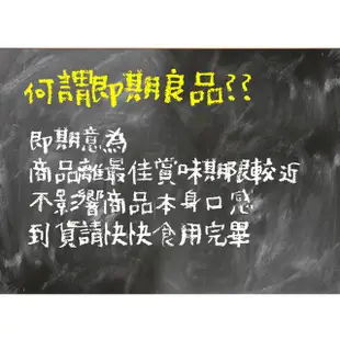 Glico格力高 Pocky巧克力棒 杏仁巧克力棒 日本零食 現貨 蝦皮直送