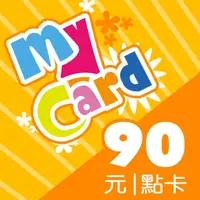 在飛比找momo購物網優惠-【MyCard】90點點數卡