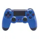 【PS4】【周邊】DUALSHOCK 4 無線控制器 原廠無線手把《藍色》【普雷伊】