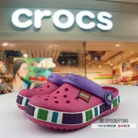 在飛比找蝦皮購物優惠-Crocs  小樂高  兒童洞洞鞋  正品卡洛馳  涼拖鞋 