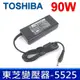 東芝 TOSHIBA 90W 原廠規格 變壓器 19V 4.74A 5.5*2.5mm A100-549 L100-186 M70-173 M70-337 M70-339 M70-364 F45-AV410 F45-AV411 F45-AV412 F45-AV413 F45-AV423