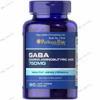 在飛比找蝦皮購物優惠-美國Pp GaBa伽瑪氨基丁酸750mg*90