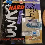 日本原裝進口丸九昆布絲