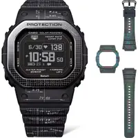 在飛比找PChome24h購物優惠-【CASIO 卡西歐】G-SHOCK 心率偵測 太陽能 替換