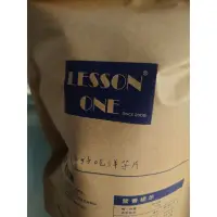 在飛比找蝦皮購物優惠-lesson one 洋芋片（現貨不用等）