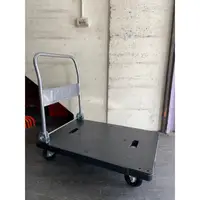 在飛比找蝦皮購物優惠-500kg塑鋼車 60cm*90cm 手推車 折疊手推車 台