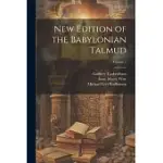 NEW EDITION OF THE BABYLONIAN TALMUD; VOLUME 1