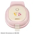 Kirby of the Stars Kongari Chara Pancake Maker Baker Hoshi no Kirby Anime NEW JP