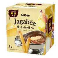 在飛比找蝦皮購物優惠-日本 calbee 卡樂比 jagabee 瀨戶內 檸檬 薯