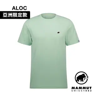 【Mammut 長毛象】Mammut Essential T AF 防曬布章LOGO短袖T恤 男款 薄荷綠PRT1 #1017-05080