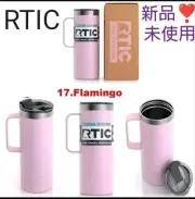 Insulated Travel Rtic Tumbler 473Ml Flamingo Pink Japan Snow Peak