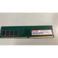 在飛比找蝦皮購物優惠-桌機記憶體 UMAX世成 DDR4 2400 8G單面