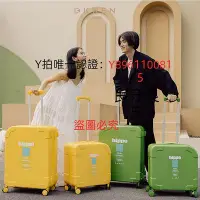 在飛比找Yahoo!奇摩拍賣優惠-行李箱 D. KWEN/迪柯文彩色拉桿行李箱大容量20寸拉鏈
