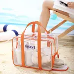 透明手提袋便攜式沙灘袋游泳袋重型大號透明 PVC 防水便攜式洗漱用品收納袋 MAGITW