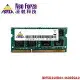 Neo Forza 凌航 NB-DDR3L 1600 4G 筆記型記憶體(低電壓)