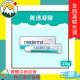 ★富丘藥局★ Mederma 美德凝膠 20g 頂級肌膚修護專家