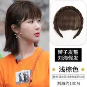 Braided False Hair Headband with Bang 03 - Light Brown - One Size