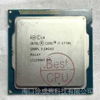 在飛比找蝦皮購物優惠-❧出貨 Intel i7 2600k i7 2700k i7