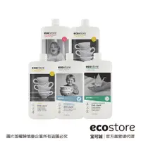 在飛比找蝦皮商城優惠-【ecostore宜可誠】環保洗碗精 500ml*5入 (經