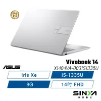 在飛比找蝦皮商城優惠-欣亞數位 ASUS Vivobook14 X1404VA-0